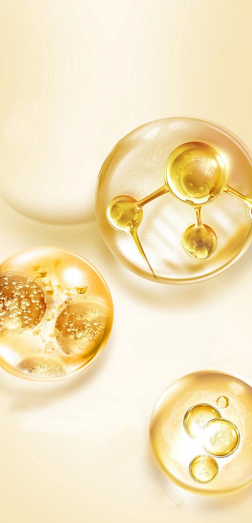 Cosmetic Ingredients