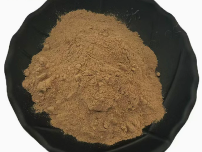 Rosemary Extract